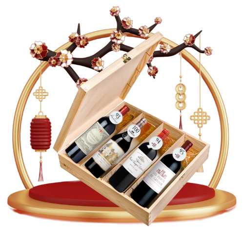 Lunar New Year Wines Makes You Happy Set 2